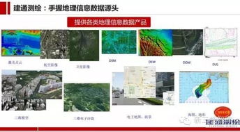 中小企業(yè)轉(zhuǎn)型與新三板機遇主題論壇暨項目路演會 軟件外包服務(wù)領(lǐng)域的變革與突破
