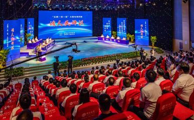 全民共評(píng)，共繪華章 大型慶典活動(dòng)組織策劃的民意實(shí)踐與未來展望