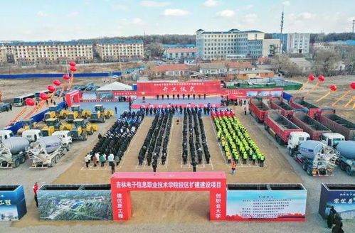吉林城市建設(shè)動(dòng)態(tài) 校區(qū)擴(kuò)建啟幕 安全隱患排查同步推進(jìn)